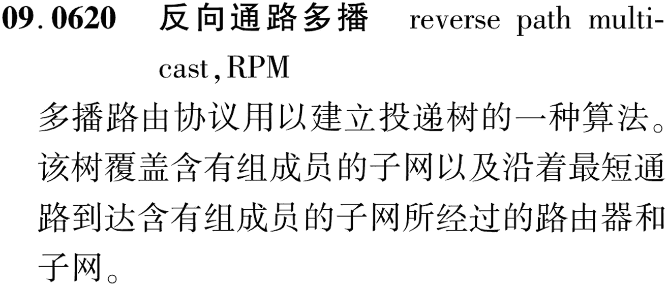 图片缺失