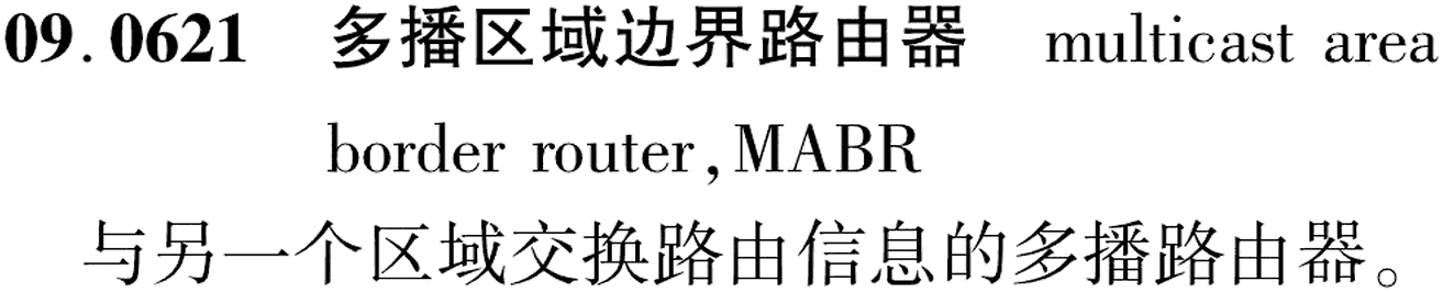 图片缺失