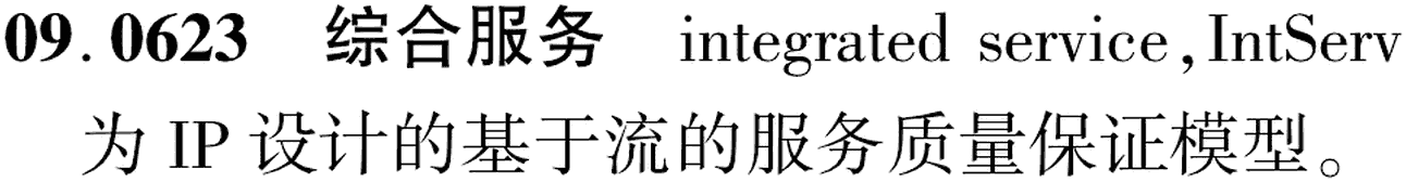 图片缺失
