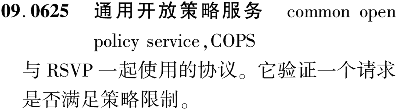 图片缺失