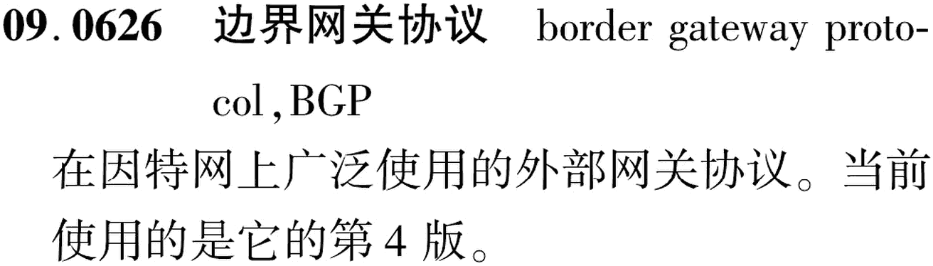 图片缺失