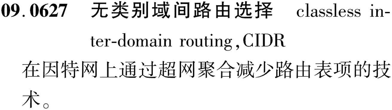 图片缺失