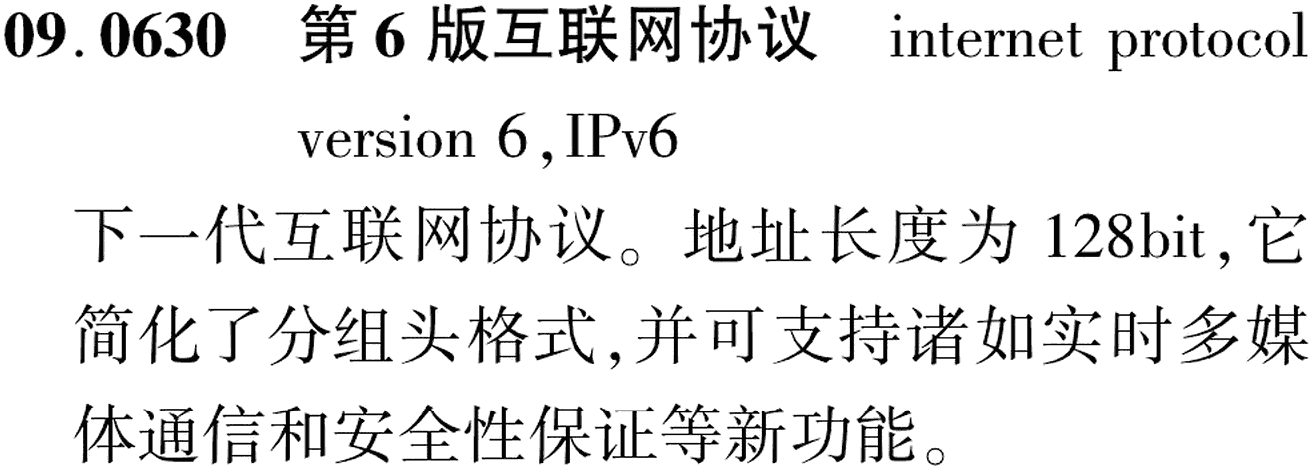 图片缺失