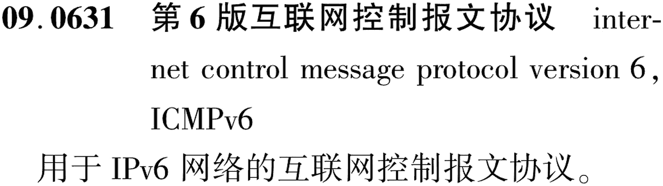 图片缺失