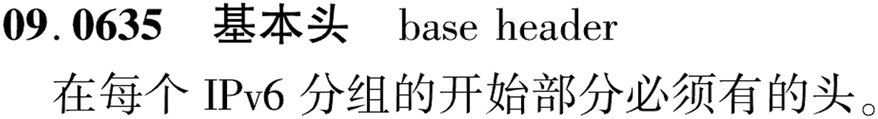 图片缺失
