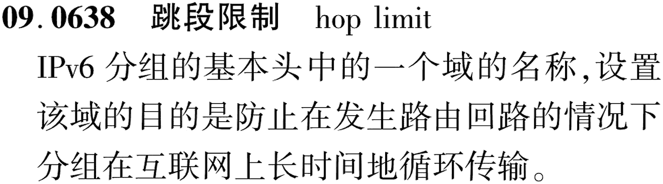 图片缺失