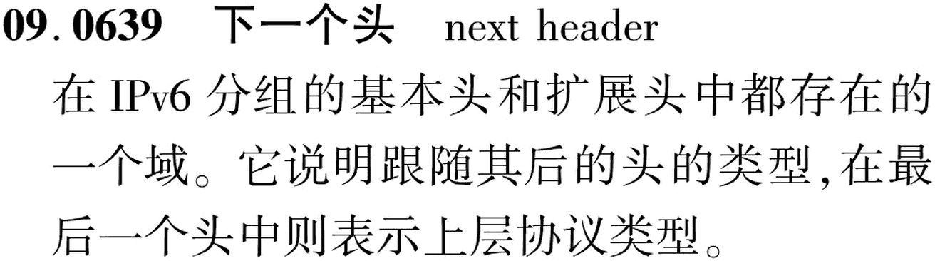 图片缺失
