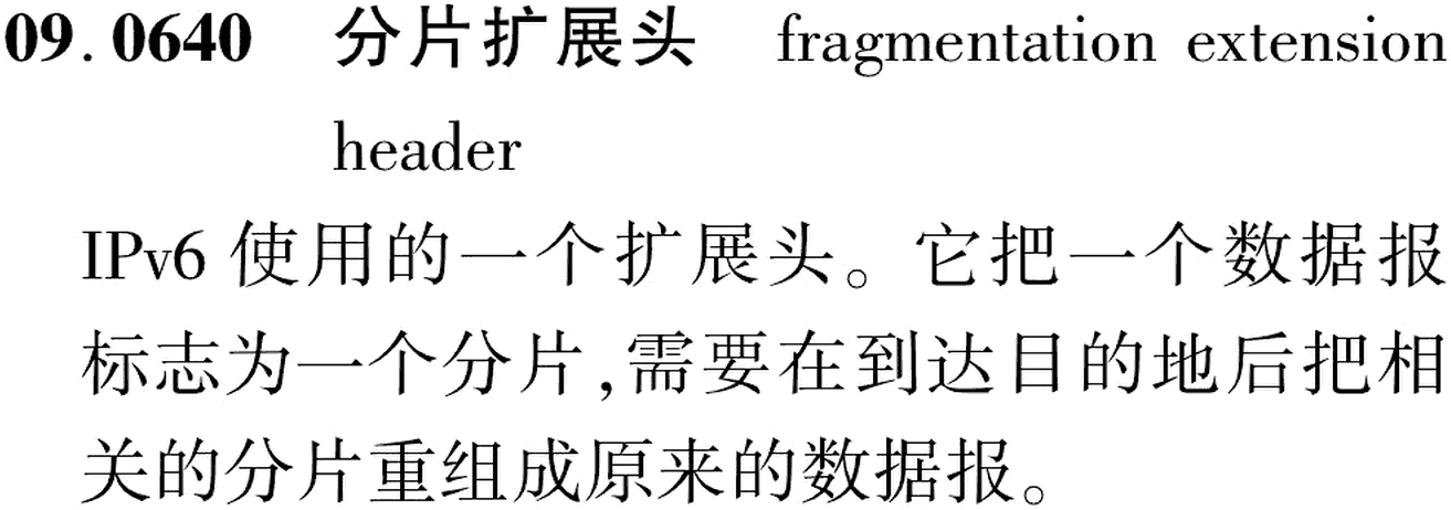 图片缺失