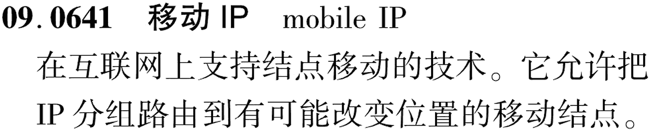 图片缺失