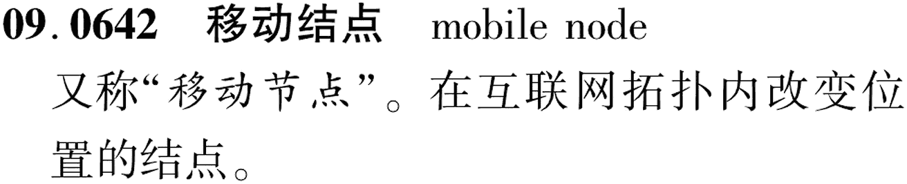 图片缺失