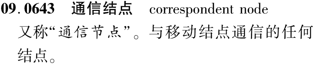 图片缺失