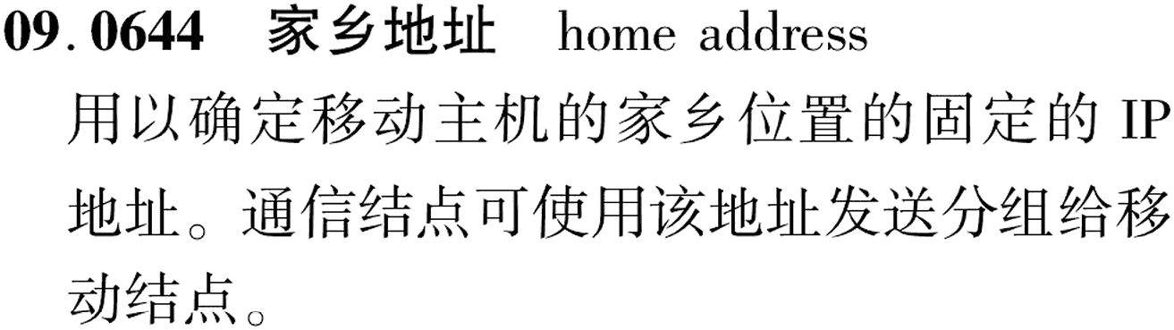 图片缺失