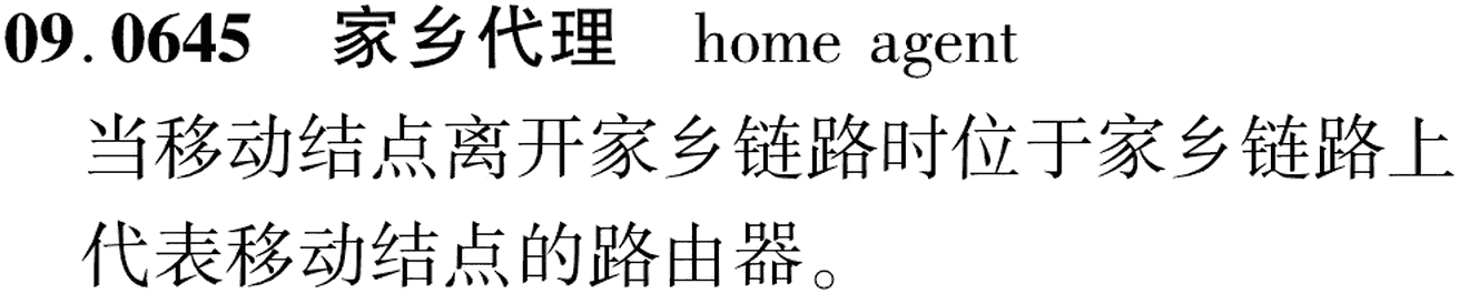 图片缺失
