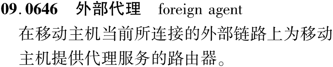 图片缺失