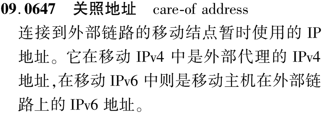 图片缺失
