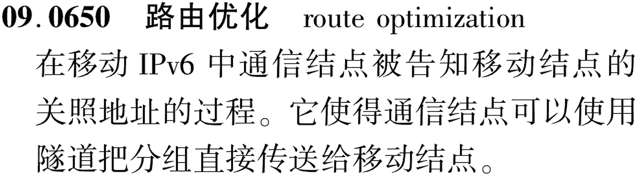 图片缺失