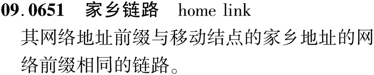 图片缺失