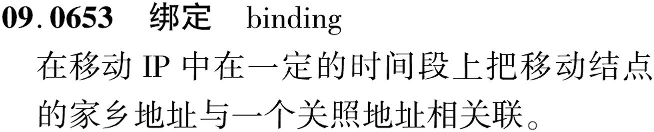 图片缺失