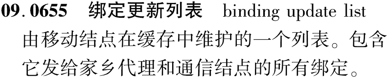 图片缺失
