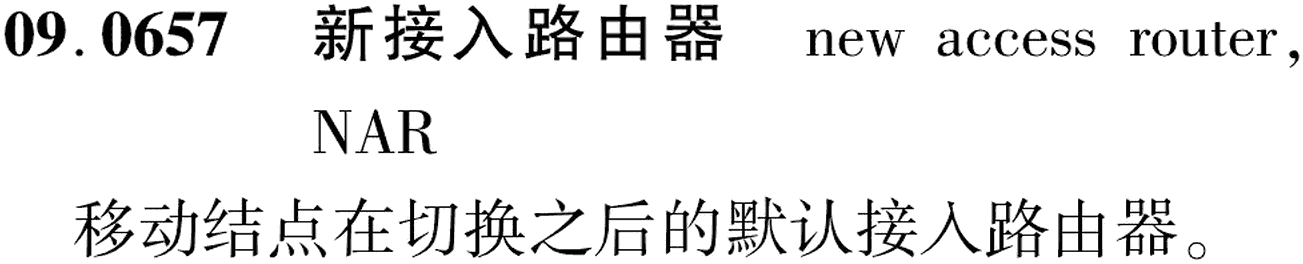 图片缺失