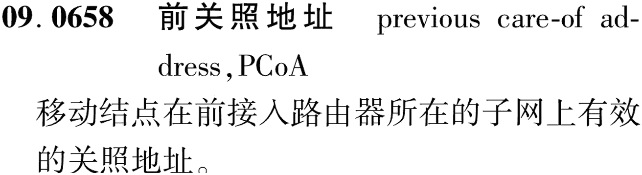 图片缺失