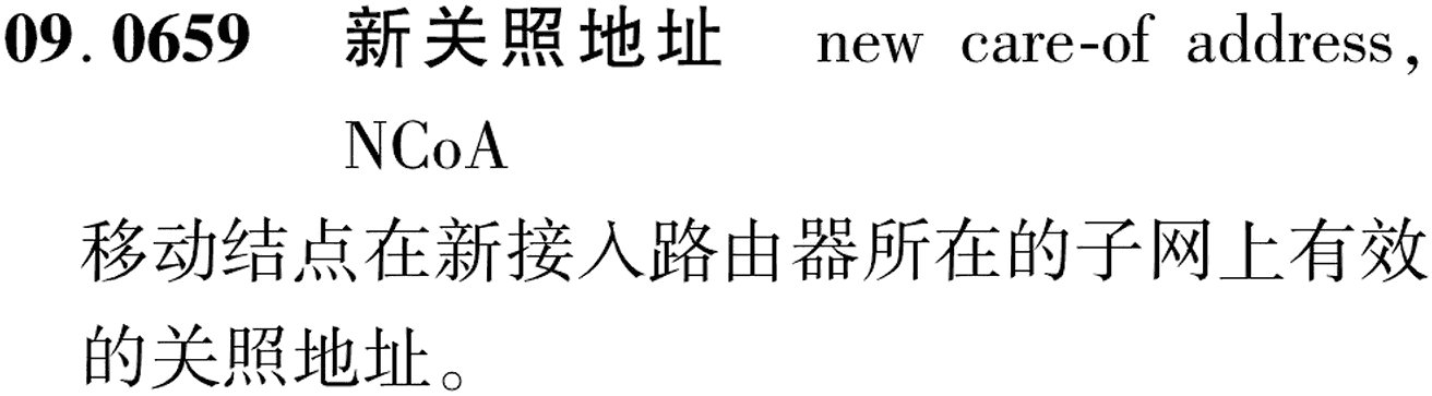 图片缺失