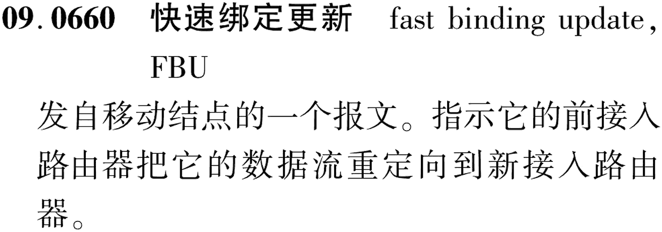 图片缺失