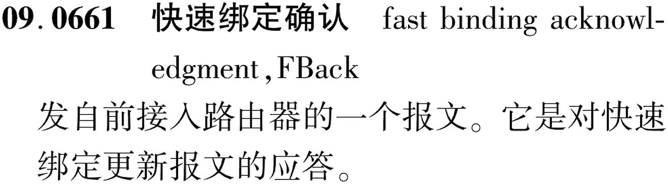 图片缺失