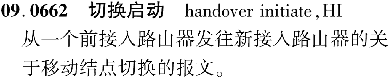 图片缺失
