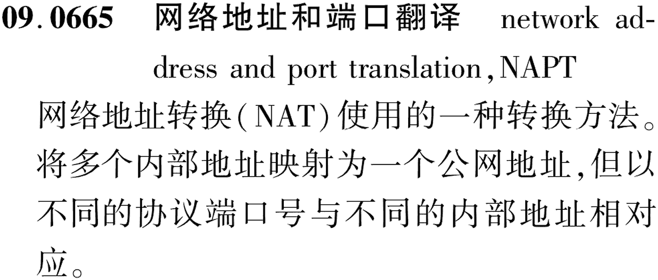 图片缺失