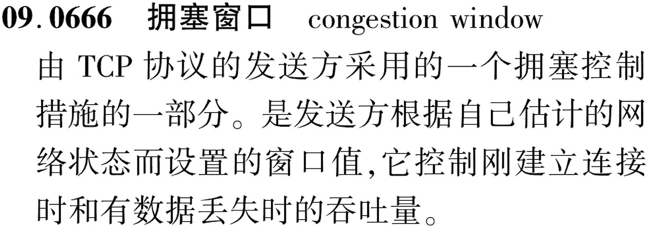 图片缺失