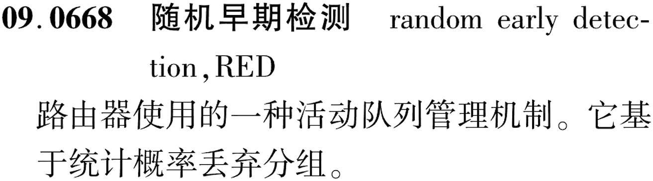 图片缺失