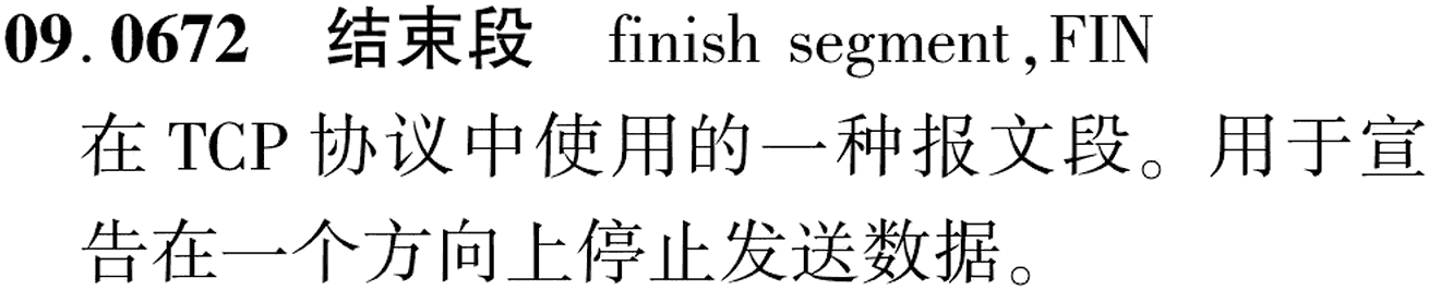 图片缺失