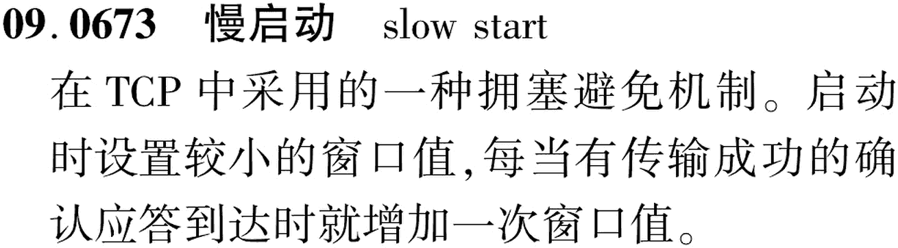 图片缺失