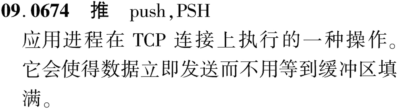 图片缺失