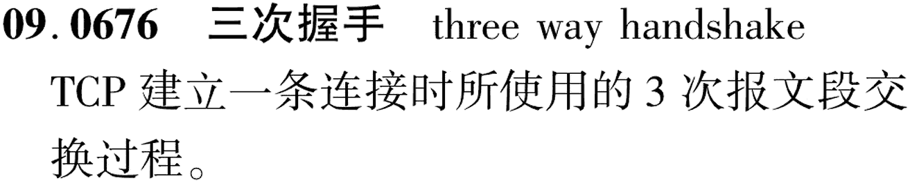 图片缺失