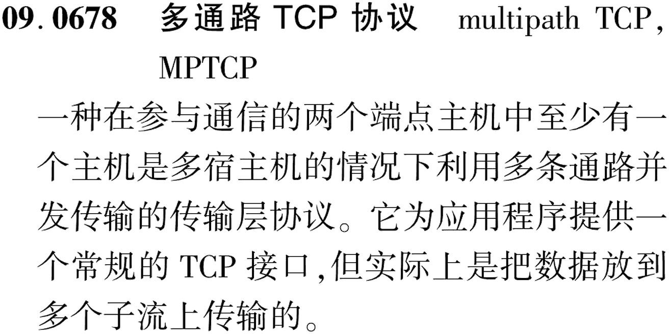 图片缺失