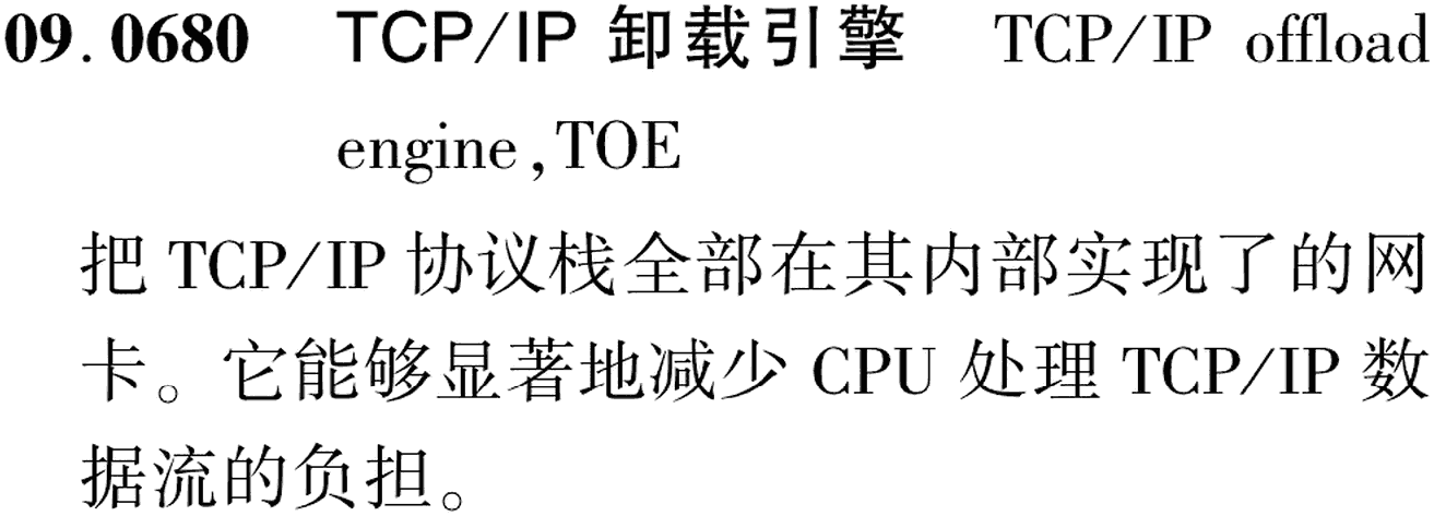 图片缺失