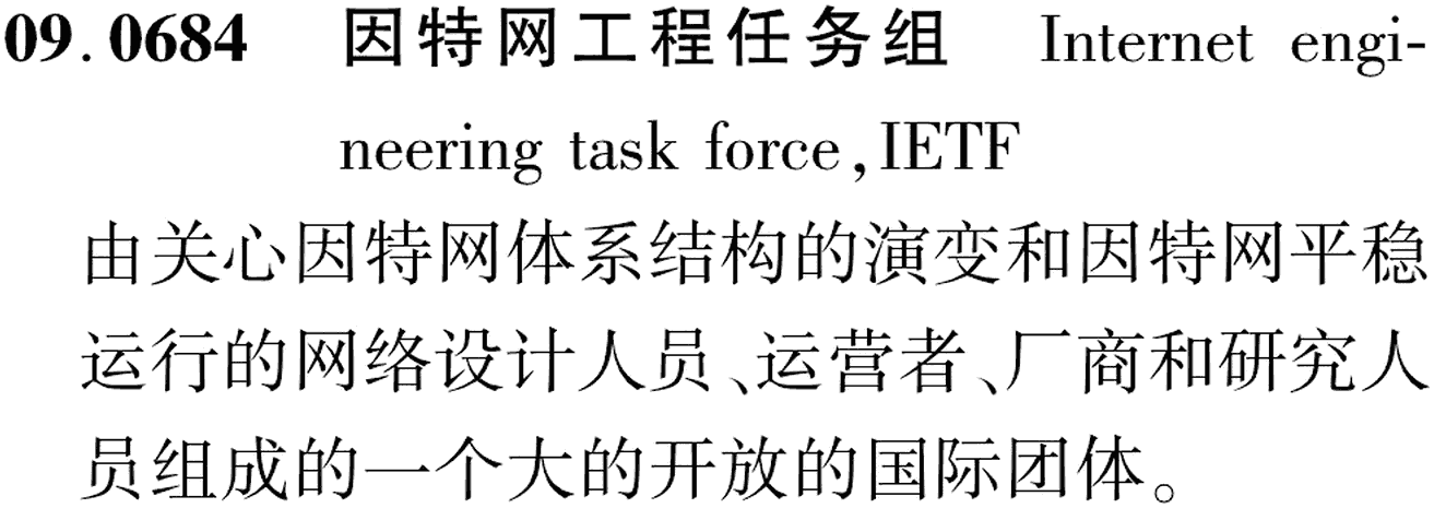 图片缺失
