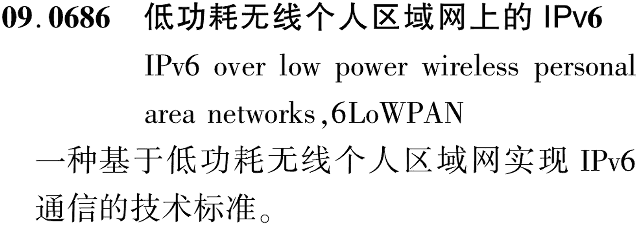 图片缺失