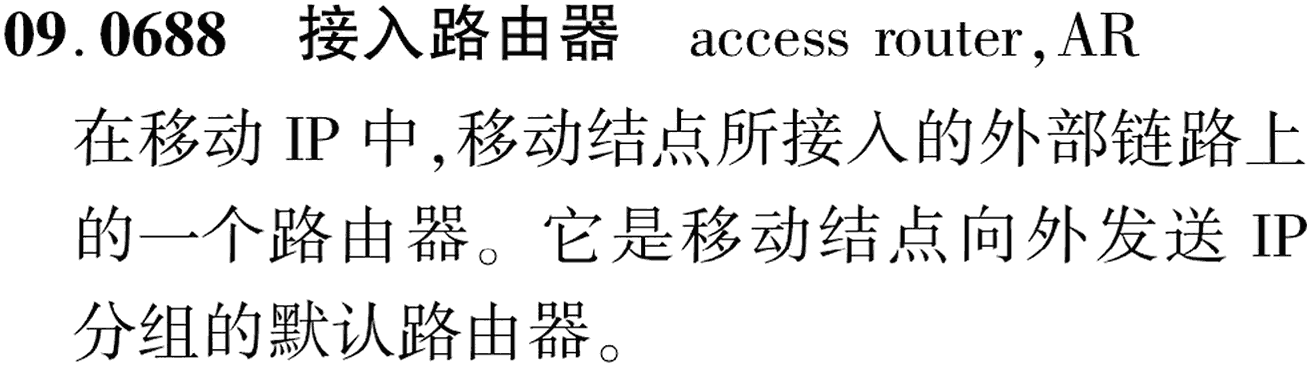 图片缺失