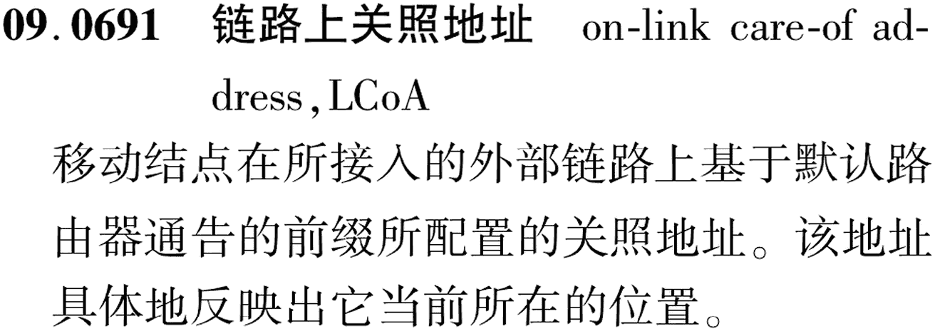 图片缺失