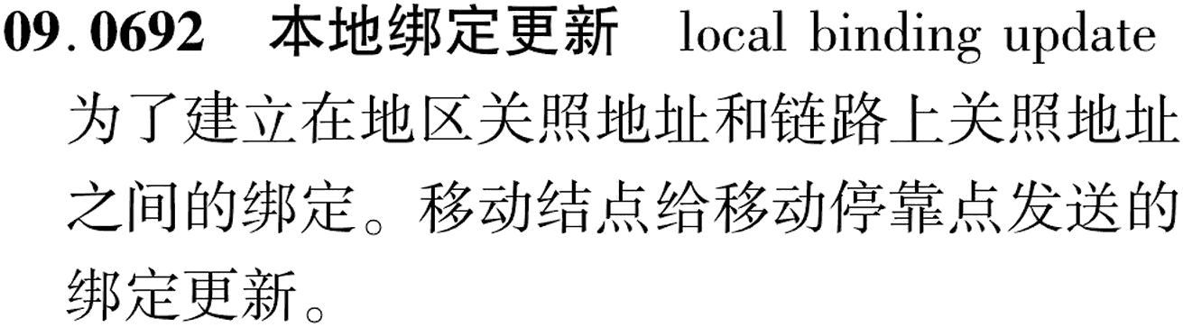 图片缺失