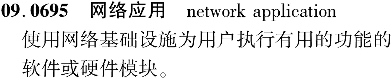 图片缺失