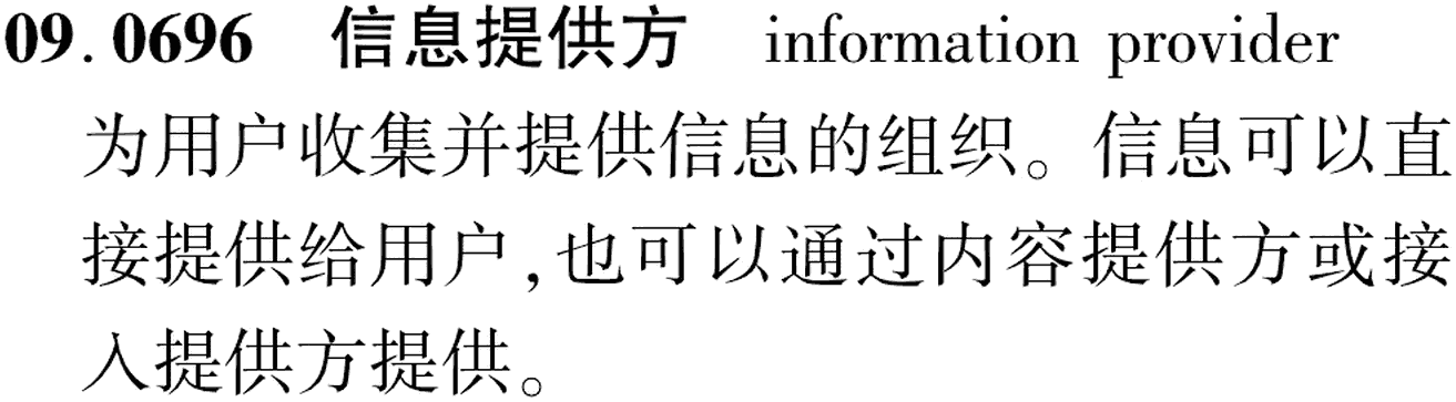图片缺失