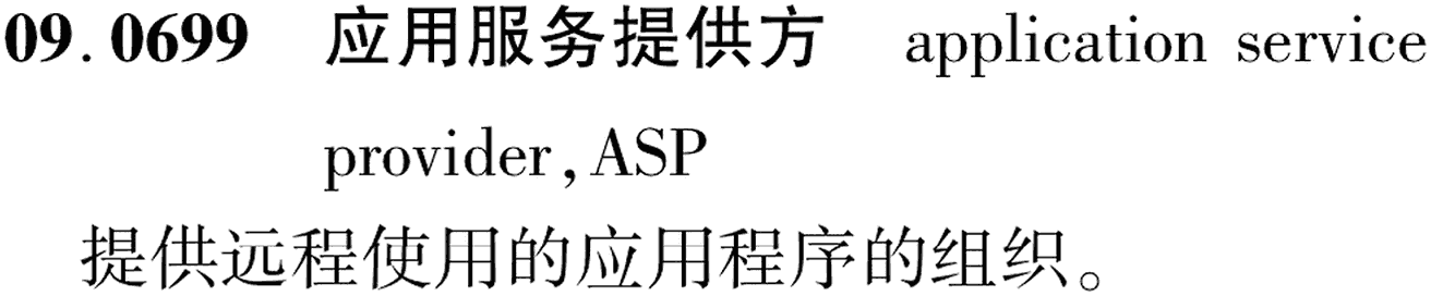图片缺失