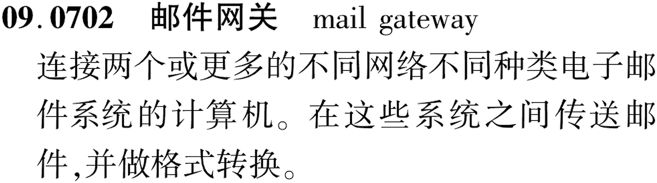 图片缺失