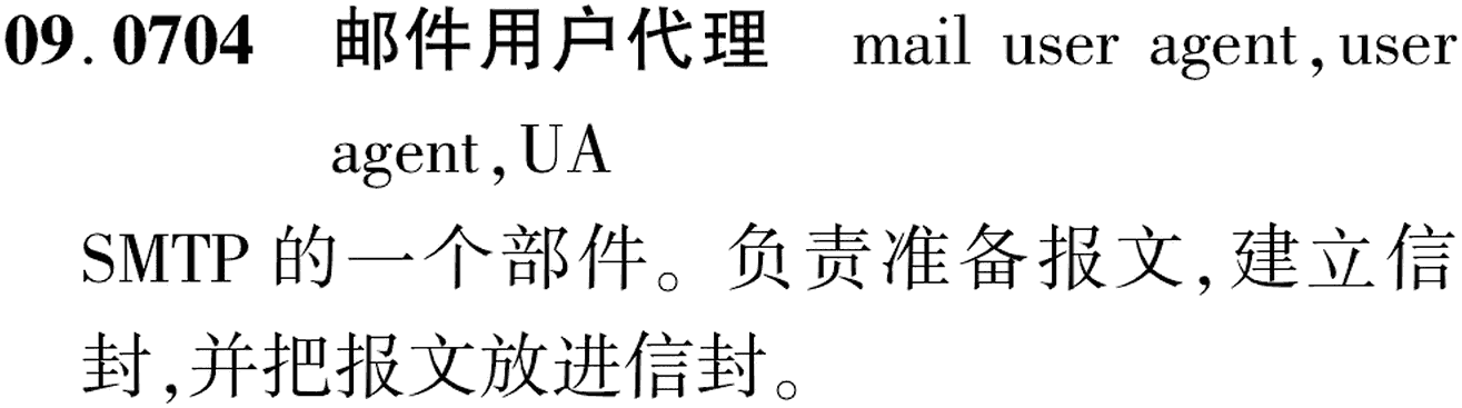 图片缺失