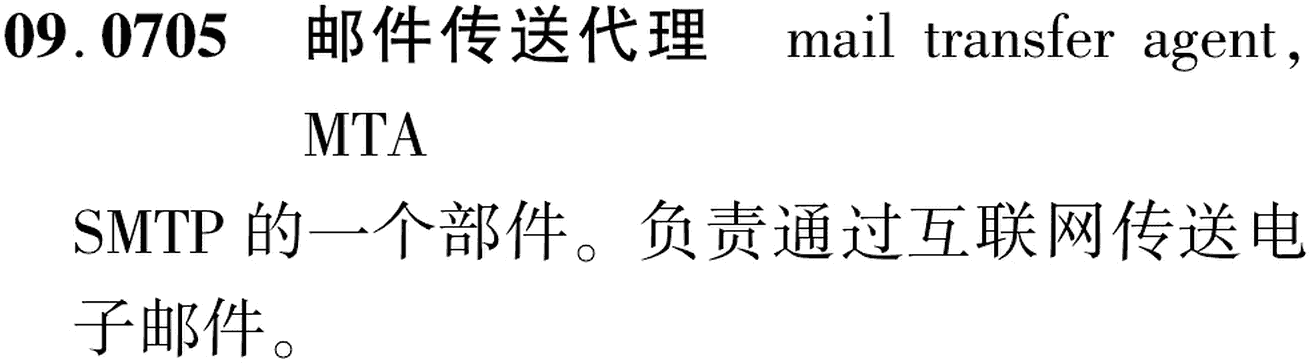 图片缺失