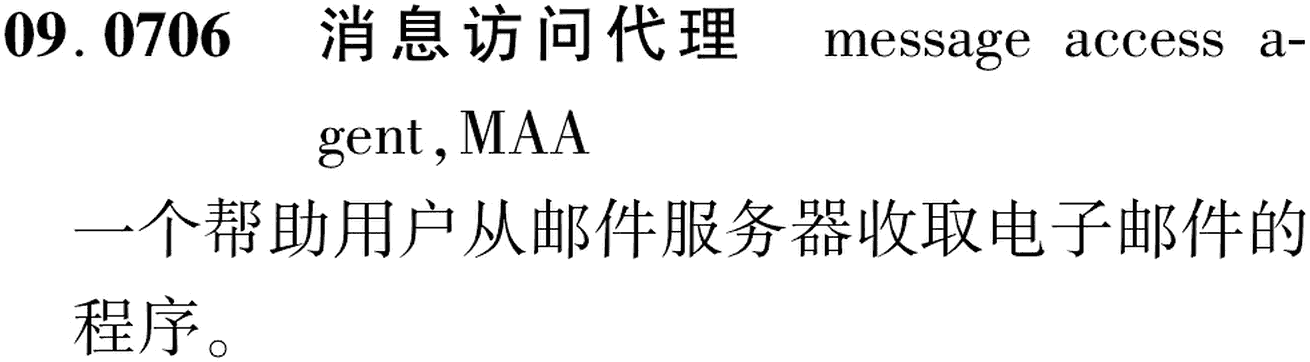 图片缺失
